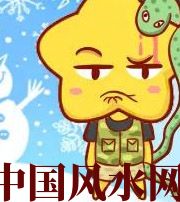 鞍山六月，这5生肖在财运，事业上会有很大的突破