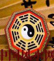 鞍山行为风水之避免七大漏财坏习惯
